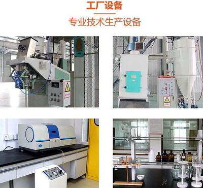 永新地區(qū)牛羊飼料產(chǎn)業(yè)發(fā)展前景與技術(shù)咨詢要點分析